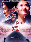 解密幻塔之旅：游戏中的彩蛋与秘密